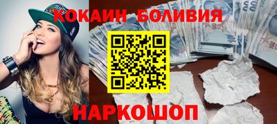 герыч Краснознаменск