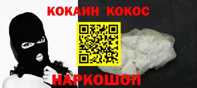 герыч Краснознаменск