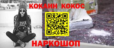 герыч Краснознаменск