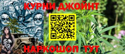 меф VHQ Краснодар