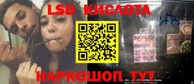 меф VHQ Краснодар