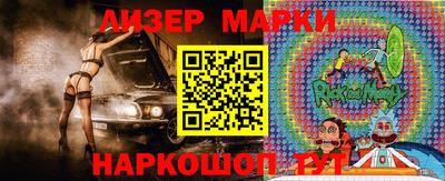 меф VHQ Краснодар