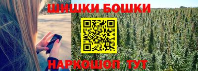 герыч Краснознаменск