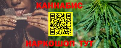 кокаин перу Краснокаменск