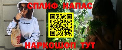 герыч Краснознаменск