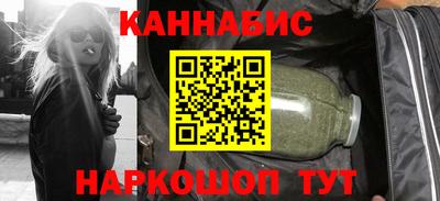 меф VHQ Краснодар