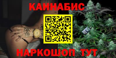 герыч Краснознаменск