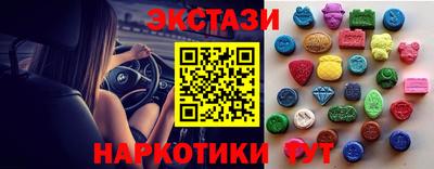 герыч Краснознаменск
