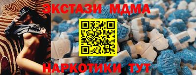 герыч Краснознаменск