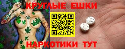 кокаин перу Краснокаменск