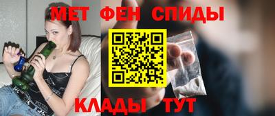 кокаин перу Краснокаменск