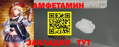 герыч Краснознаменск