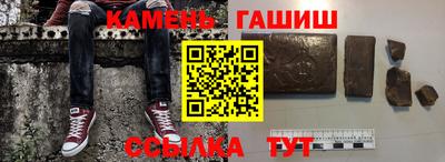 герыч Краснознаменск