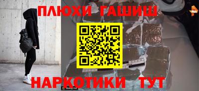 герыч Краснознаменск