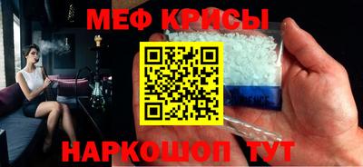 герыч Краснознаменск