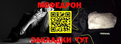 кокаин перу Краснокаменск